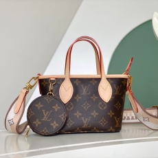 LV Shopping Bags